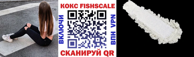 mega ONION  Онега  Кокаин Эквадор 