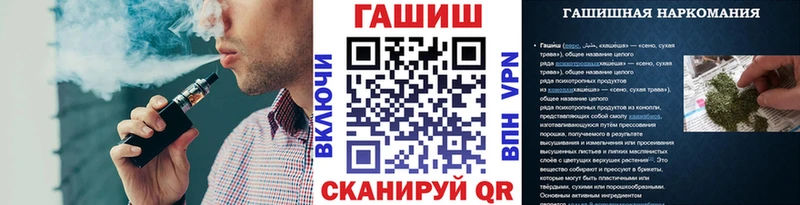 OMG зеркало  Онега  ГАШИШ VHQ  закладка 