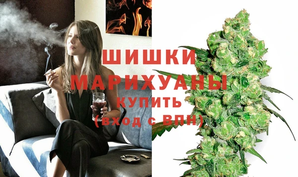 мдма Богданович