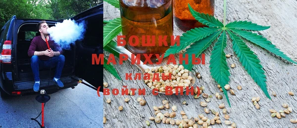 МДМА Богородицк