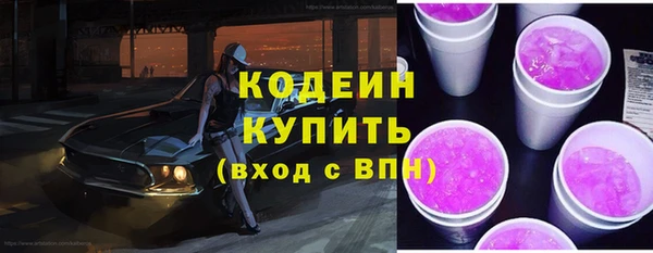 МДМА Богородицк