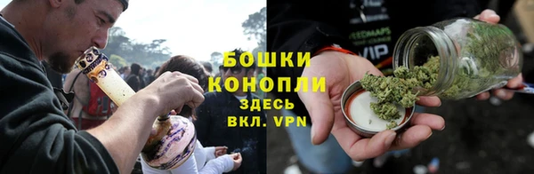 МДМА Богородицк