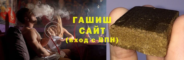 МДМА Богородск