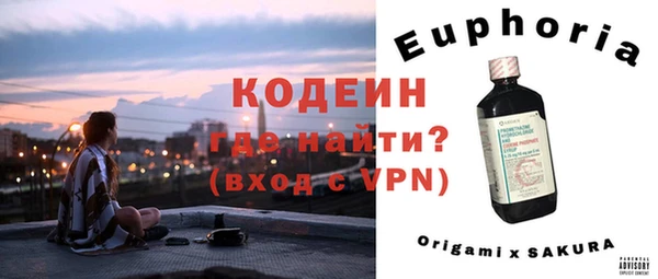 мдма Богданович