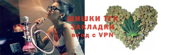 мдма Богданович
