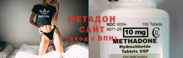 мдма Богданович
