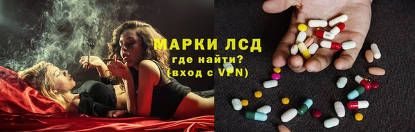мдма Богданович