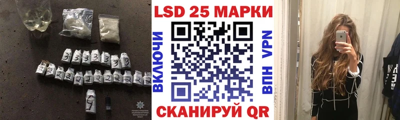 ЛСД экстази кислота  купить   Онега 