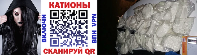 МЯУ-МЯУ мяу мяу  Онега 
