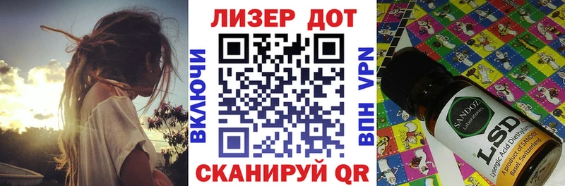 магазин продажи наркотиков  Онега  Марки N-bome 1,5мг 